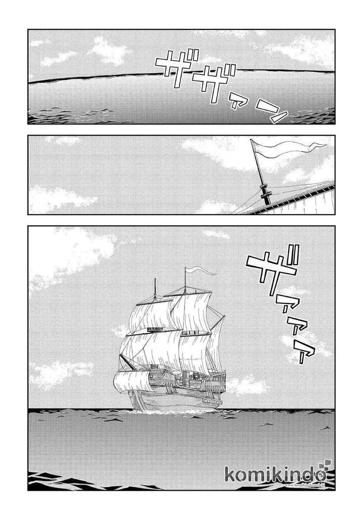 image-komik-isekai-tensei-soudouki-chapter-33-3/27