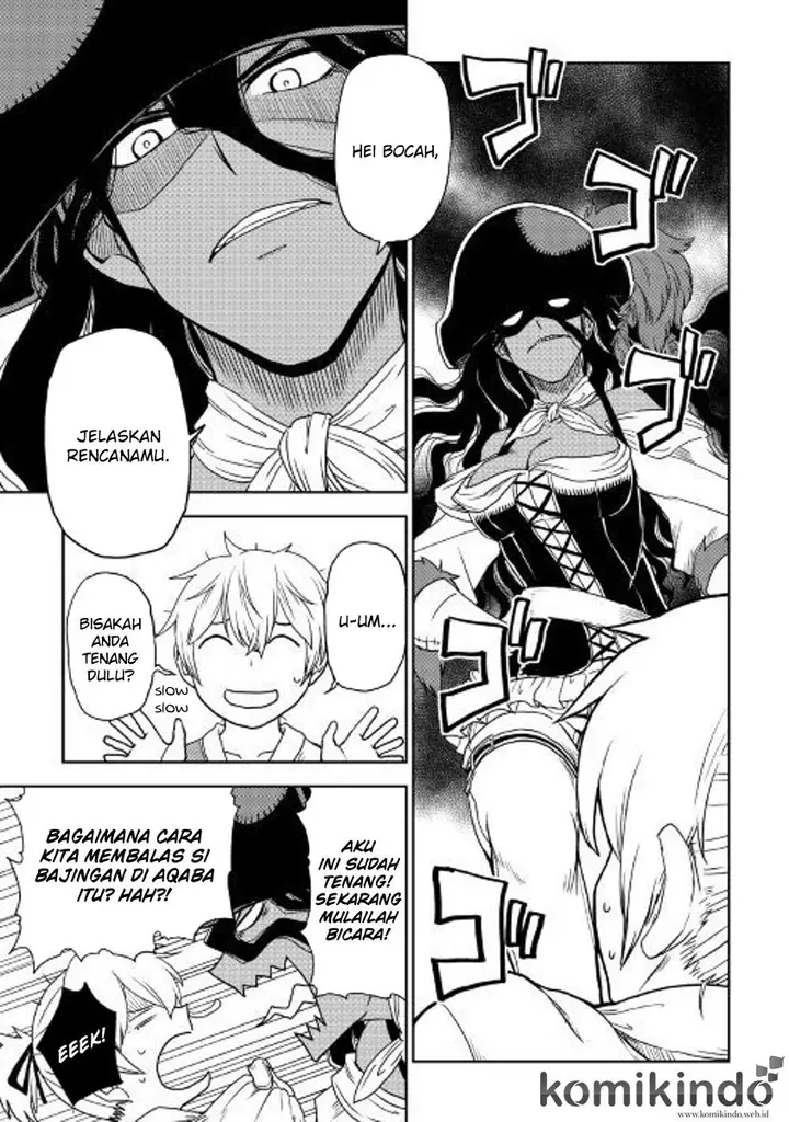 image-komik-isekai-tensei-soudouki-chapter-34-4/16