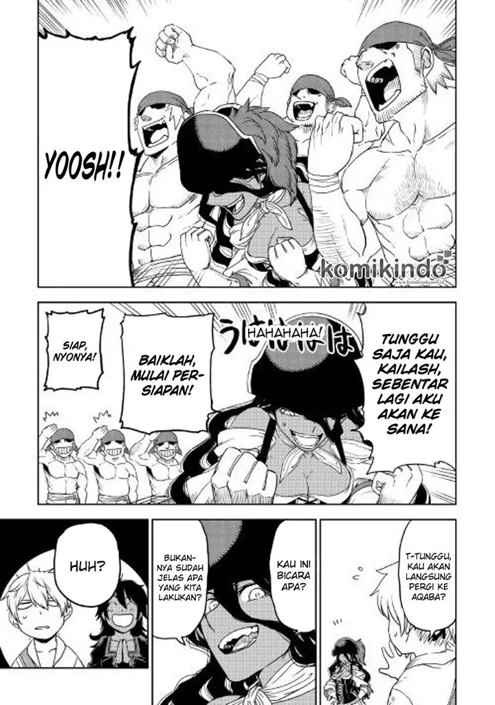 image-komik-isekai-tensei-soudouki-chapter-35-9/23