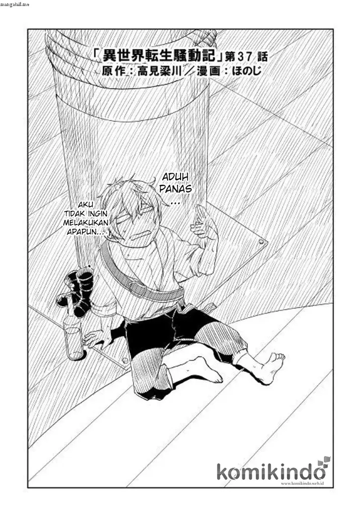 image-komik-isekai-tensei-soudouki-chapter-37-1/23