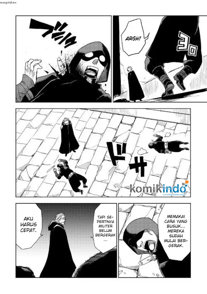 image-komik-isekai-tensei-soudouki-chapter-39-17/24