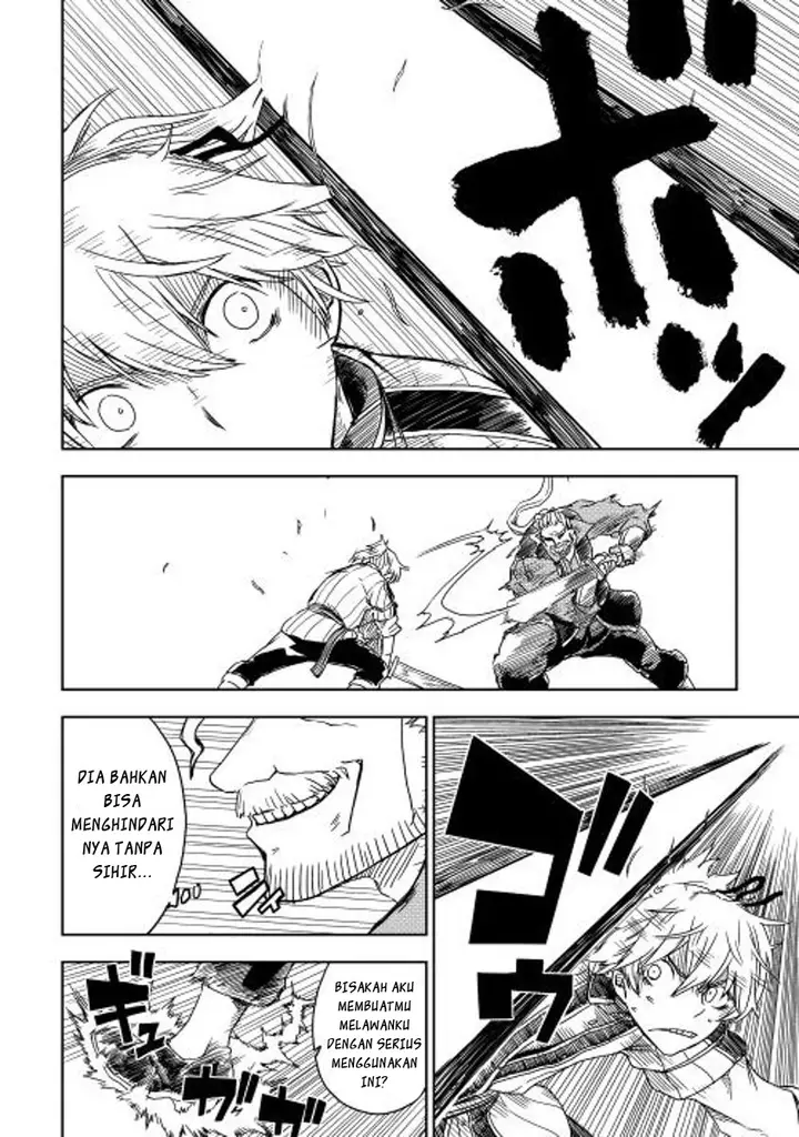 image-komik-isekai-tensei-soudouki-chapter-4-16/26