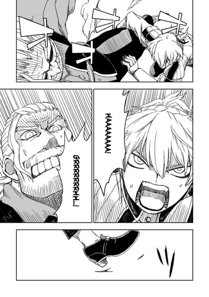 image-komik-isekai-tensei-soudouki-chapter-4-23/26