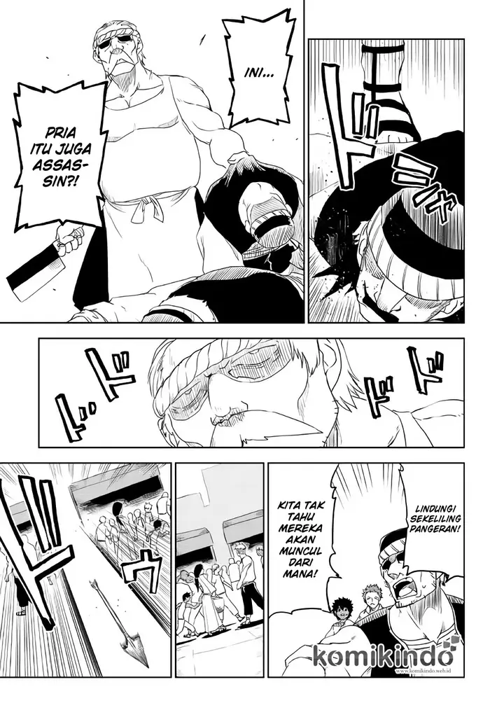 image-komik-isekai-tensei-soudouki-chapter-40-8/24