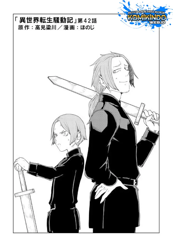 image-komik-isekai-tensei-soudouki-chapter-42-1/16