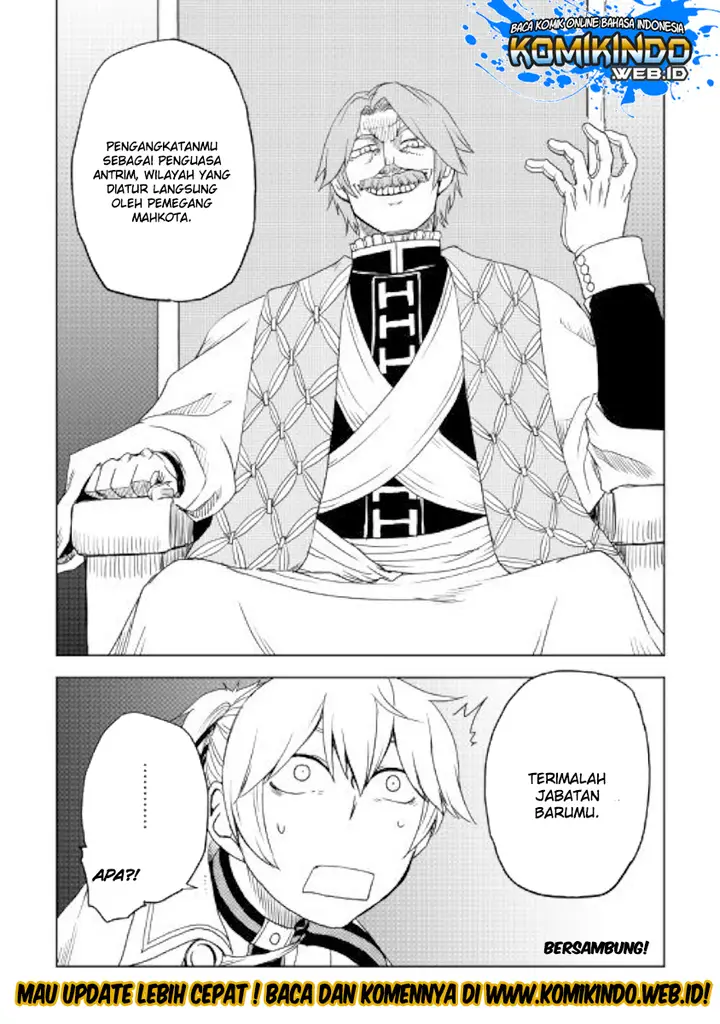 image-komik-isekai-tensei-soudouki-chapter-42-14/16