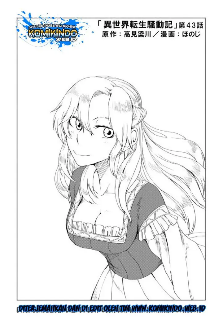 image-komik-isekai-tensei-soudouki-chapter-43-1/29
