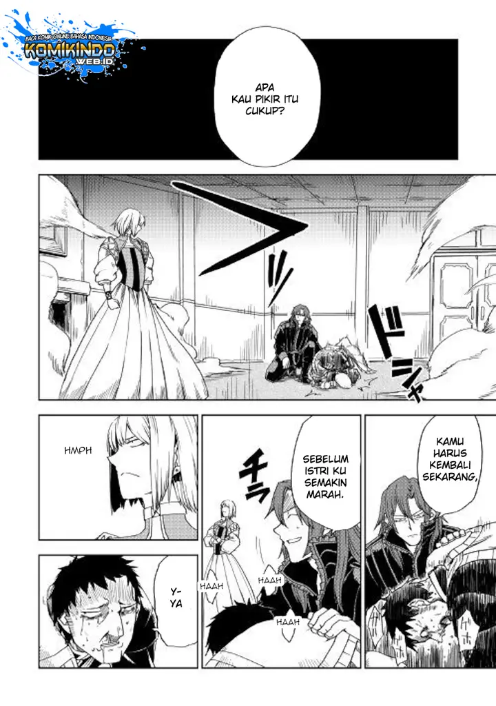 image-komik-isekai-tensei-soudouki-chapter-44-23/29