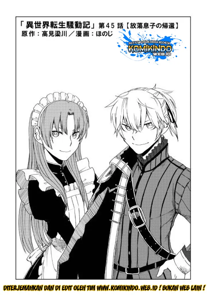 image-komik-isekai-tensei-soudouki-chapter-45-1/30