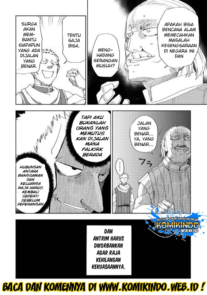 image-komik-isekai-tensei-soudouki-chapter-46-24/26