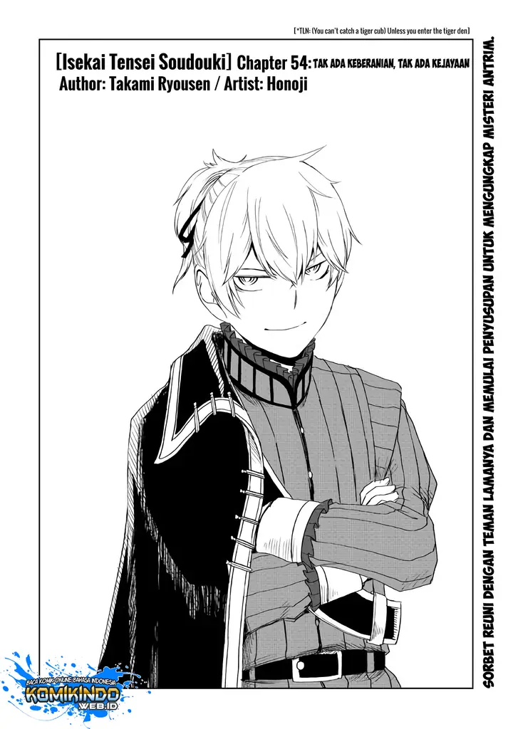 image-komik-isekai-tensei-soudouki-chapter-54-1/27