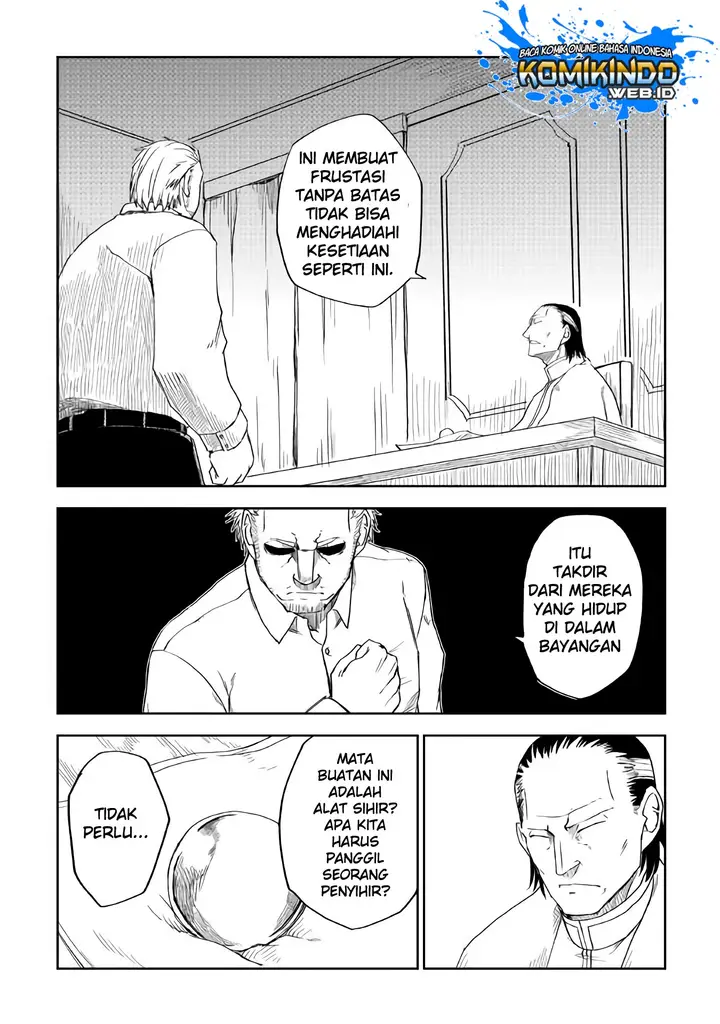 image-komik-isekai-tensei-soudouki-chapter-57-6/18