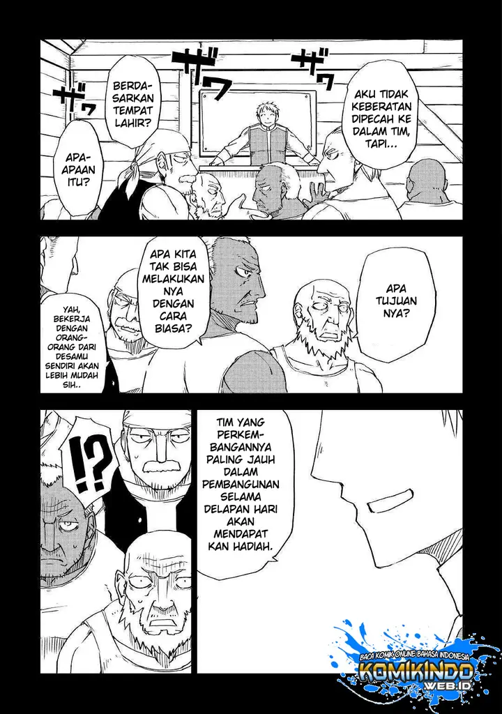 image-komik-isekai-tensei-soudouki-chapter-60-7/22