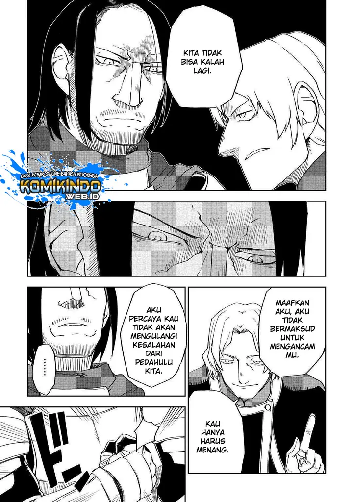 image-komik-isekai-tensei-soudouki-chapter-61-9/24