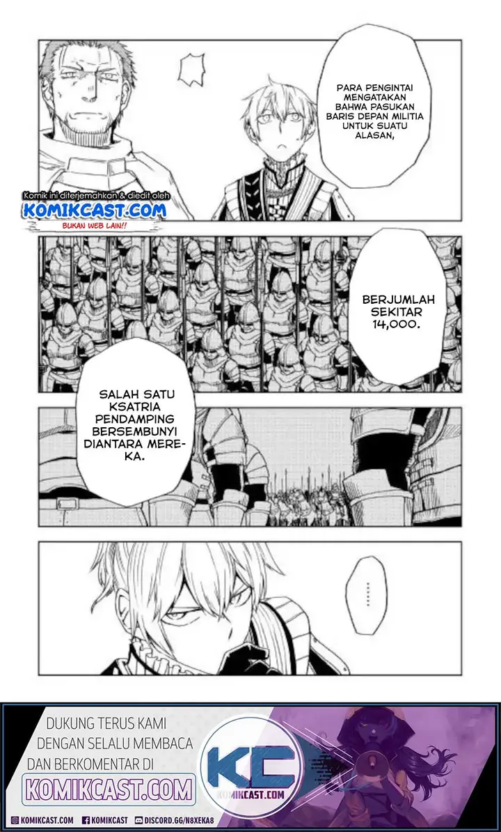 image-komik-isekai-tensei-soudouki-chapter-62-5/24