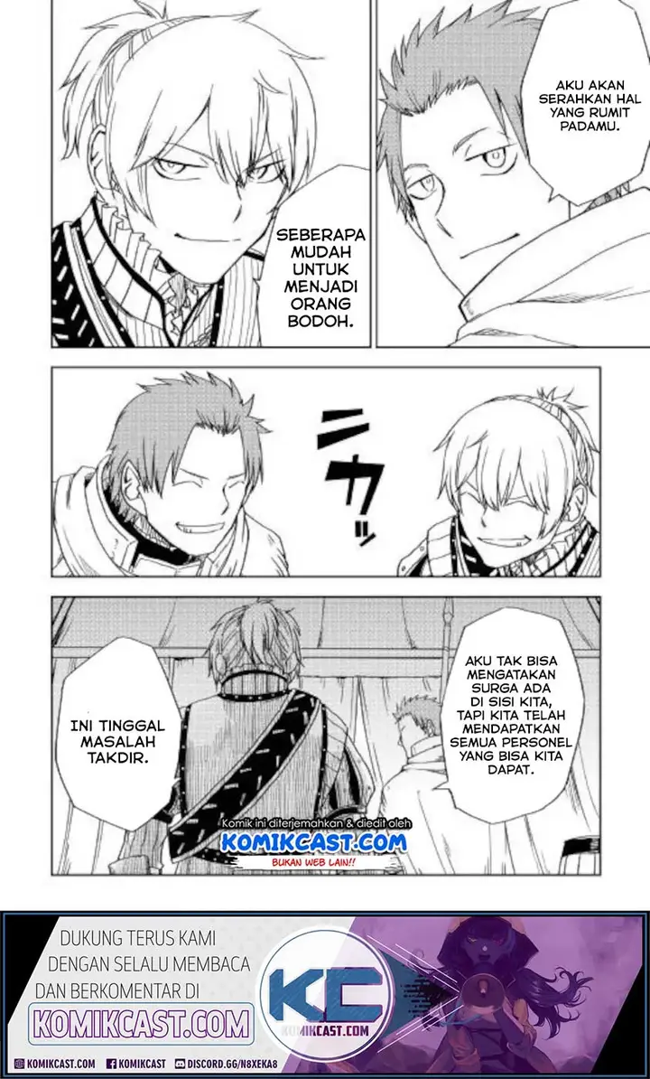 image-komik-isekai-tensei-soudouki-chapter-62-10/24