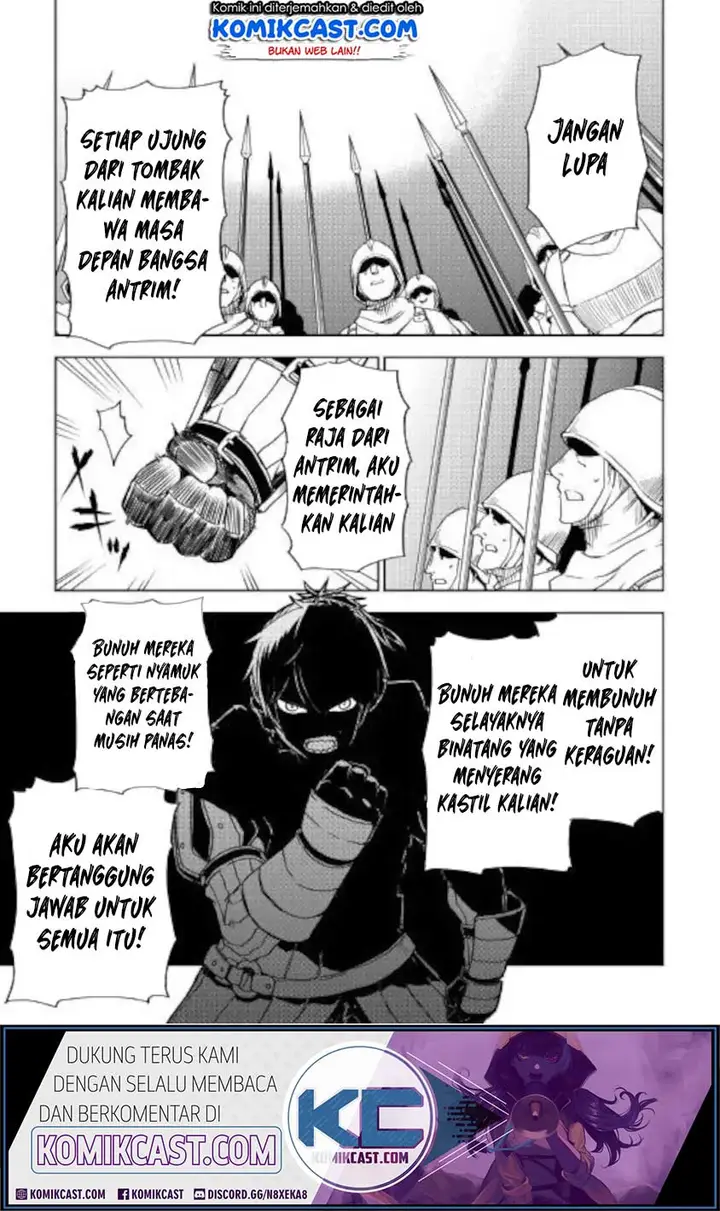 image-komik-isekai-tensei-soudouki-chapter-62-16/24