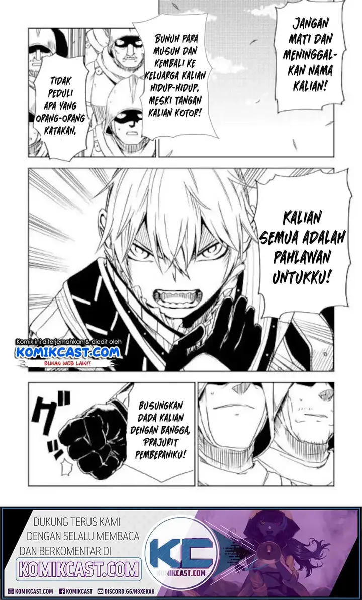 image-komik-isekai-tensei-soudouki-chapter-62-17/24