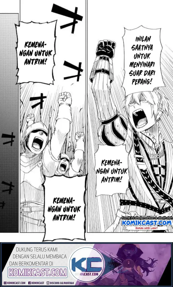 image-komik-isekai-tensei-soudouki-chapter-62-18/24