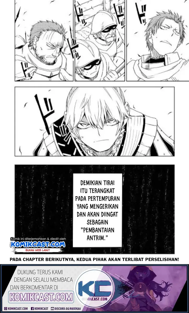 image-komik-isekai-tensei-soudouki-chapter-62-21/24