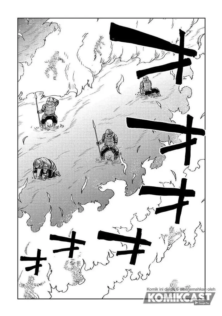 image-komik-isekai-tensei-soudouki-chapter-67-5/18