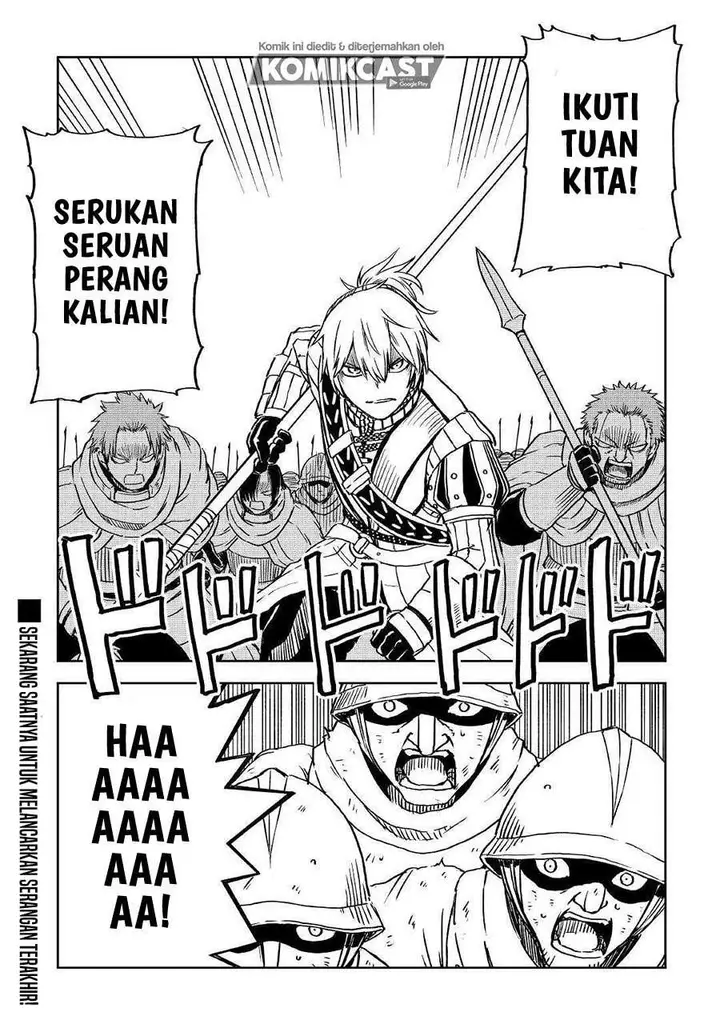 image-komik-isekai-tensei-soudouki-chapter-67-17/18
