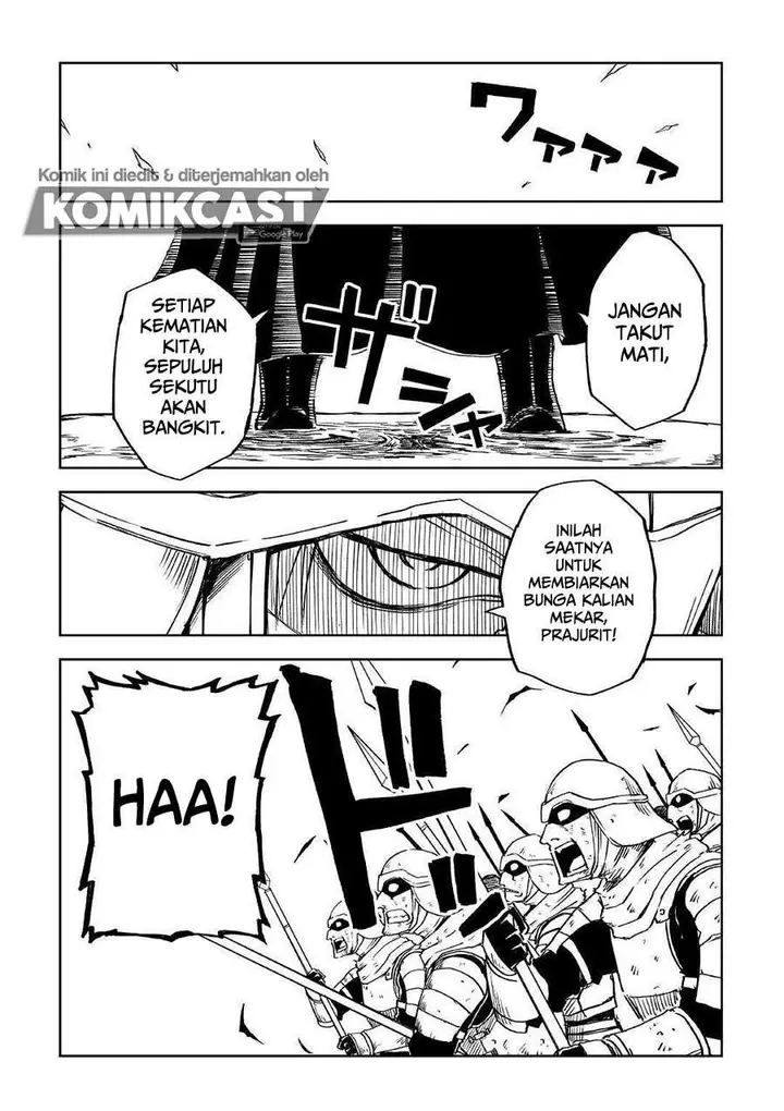 image-komik-isekai-tensei-soudouki-chapter-68-1/23