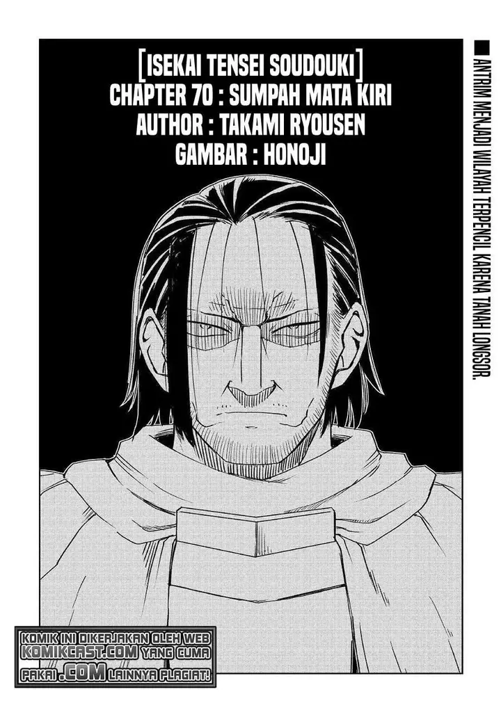 image-komik-isekai-tensei-soudouki-chapter-70-0/27
