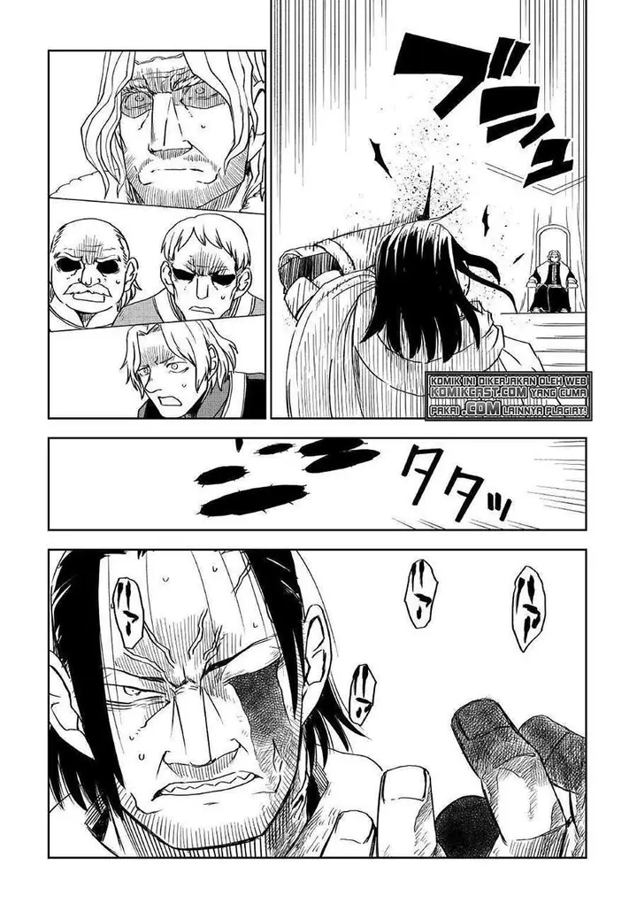 image-komik-isekai-tensei-soudouki-chapter-70-18/27