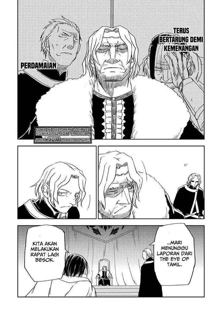 image-komik-isekai-tensei-soudouki-chapter-70-25/27
