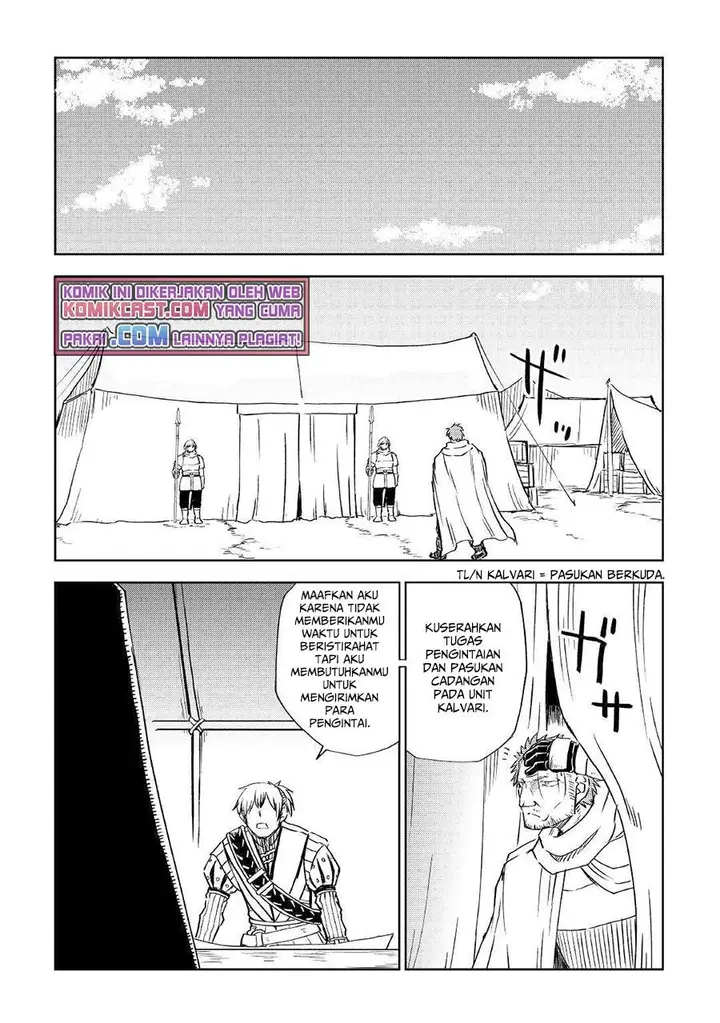 image-komik-isekai-tensei-soudouki-chapter-71-1/25