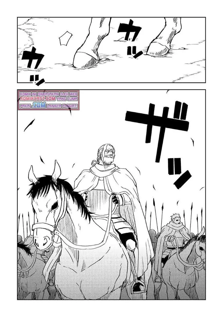 image-komik-isekai-tensei-soudouki-chapter-71-22/25