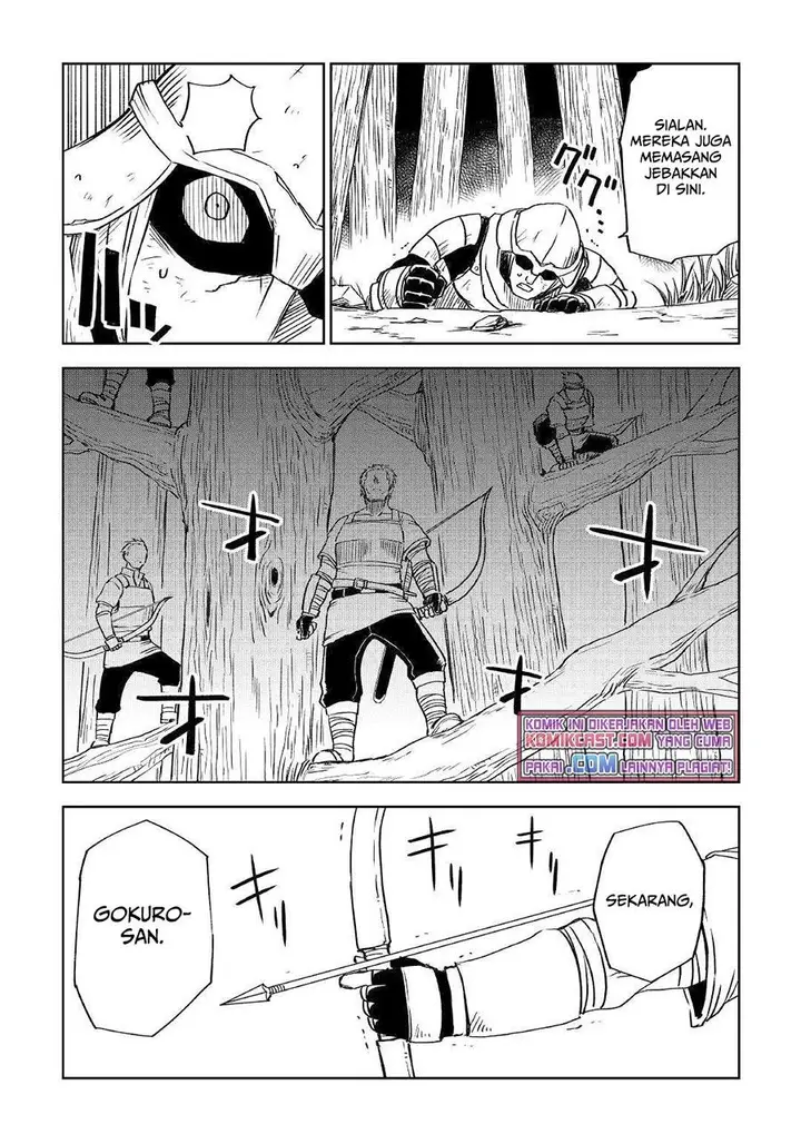 image-komik-isekai-tensei-soudouki-chapter-72-17/20