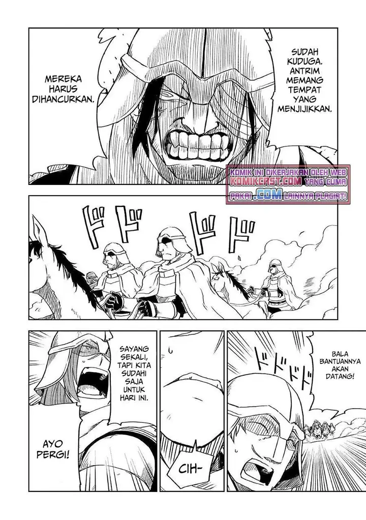 image-komik-isekai-tensei-soudouki-chapter-74-3/25