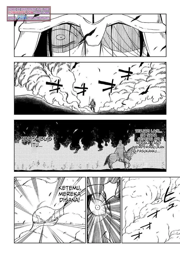 image-komik-isekai-tensei-soudouki-chapter-74-13/25