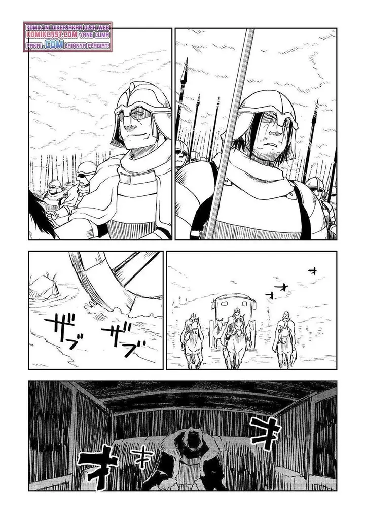 image-komik-isekai-tensei-soudouki-chapter-75-7/22
