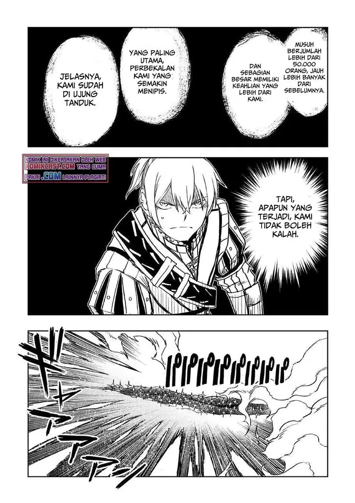 image-komik-isekai-tensei-soudouki-chapter-75-13/22