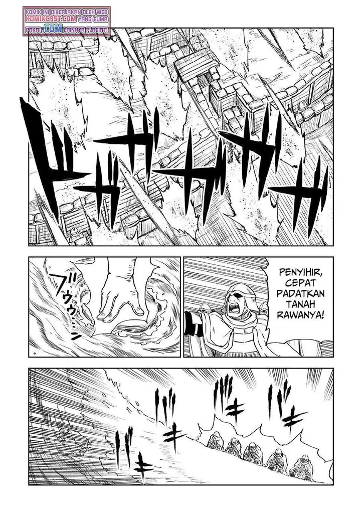 image-komik-isekai-tensei-soudouki-chapter-75-14/22