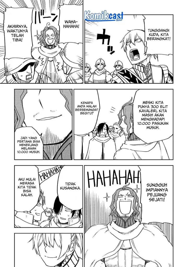 image-komik-isekai-tensei-soudouki-chapter-76-12/20