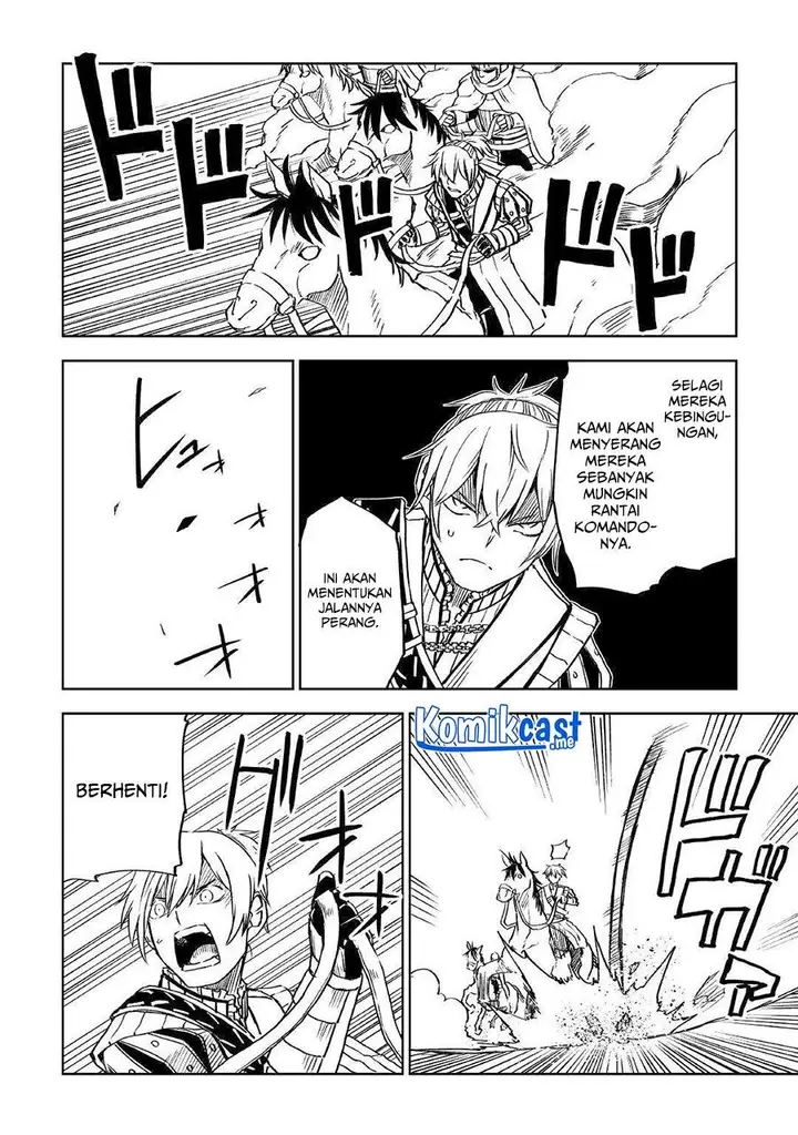 image-komik-isekai-tensei-soudouki-chapter-76-17/20