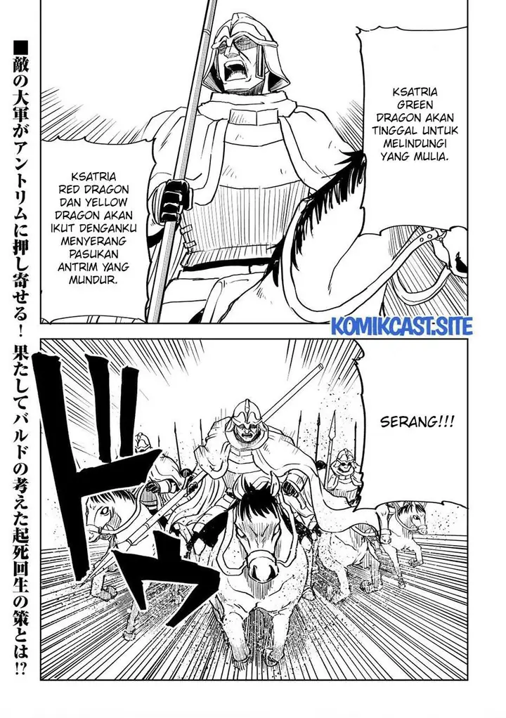 image-komik-isekai-tensei-soudouki-chapter-79-19/20