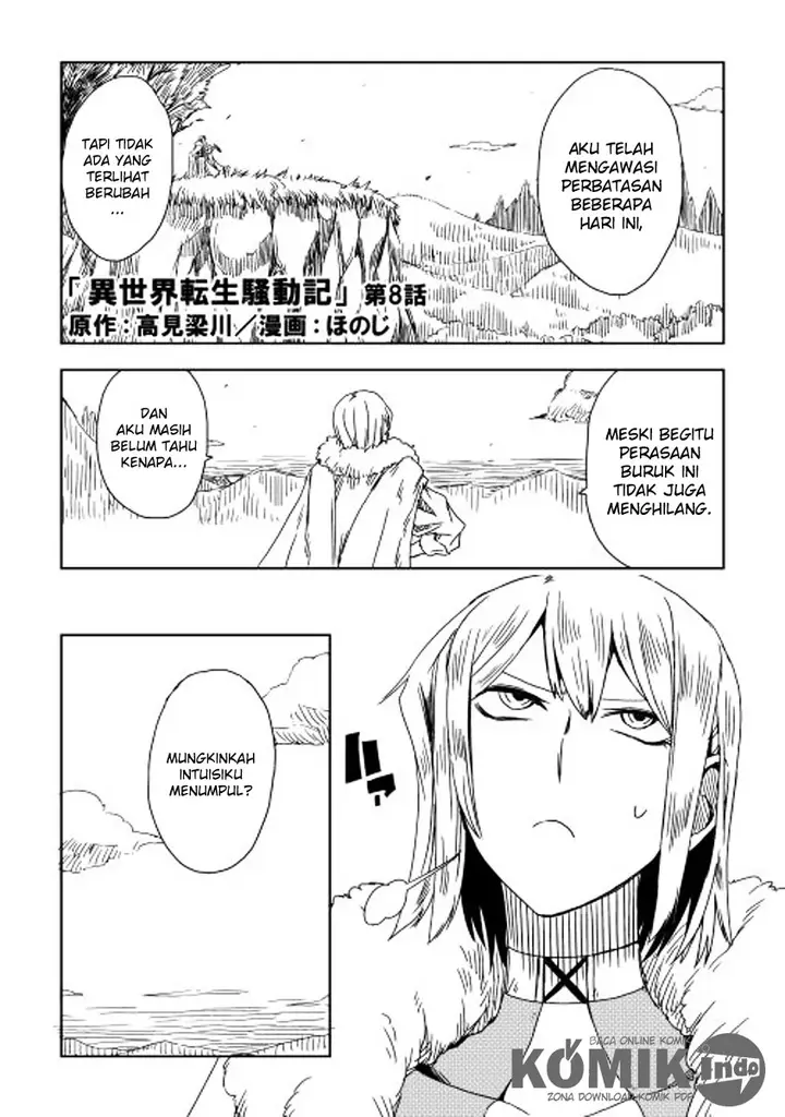 image-komik-isekai-tensei-soudouki-chapter-8-2/25