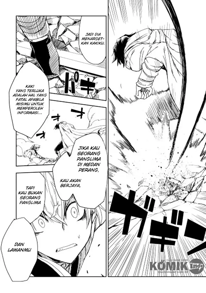 image-komik-isekai-tensei-soudouki-chapter-8-18/25