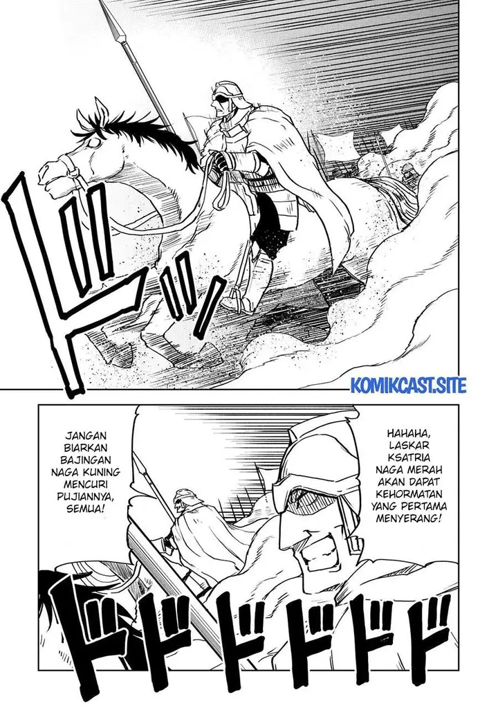 image-komik-isekai-tensei-soudouki-chapter-80-4/16
