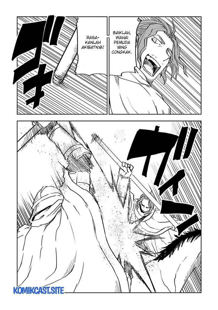 image-komik-isekai-tensei-soudouki-chapter-81-3/18