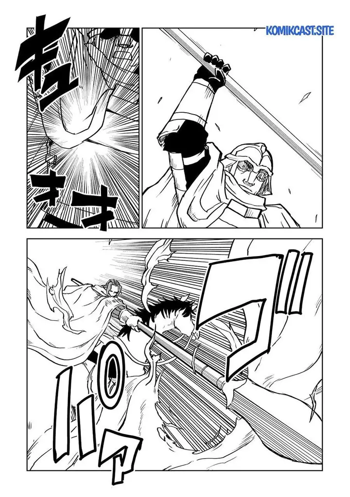 image-komik-isekai-tensei-soudouki-chapter-81-4/18