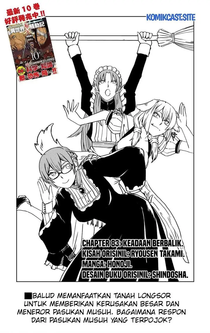 image-komik-isekai-tensei-soudouki-chapter-83-0/23