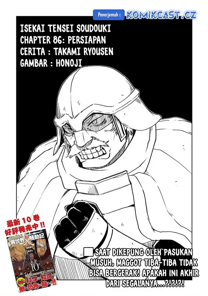 image-komik-isekai-tensei-soudouki-chapter-86-0/22