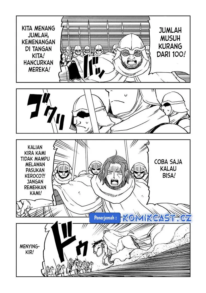 image-komik-isekai-tensei-soudouki-chapter-86-6/22