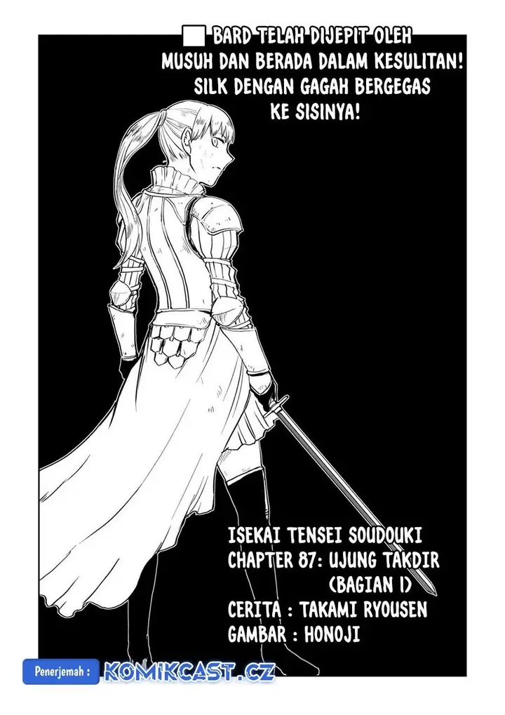 image-komik-isekai-tensei-soudouki-chapter-87-0/27